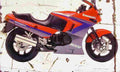 Kawasaki GPX600R 1994 Aged Vintage A4 Photo Print