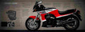 Kawasaki GPZ 900 R 1987 3 motorbike A4 Photo Print