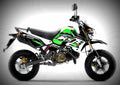 Kawasaki KSR 110 2017 2 motorbike A4 Photo Print