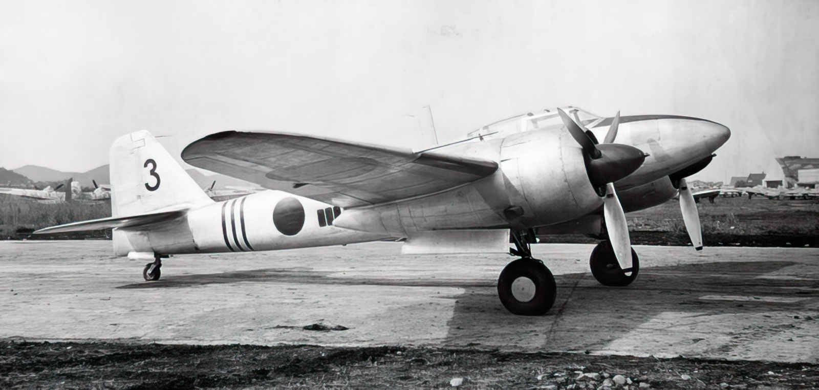 Kawasaki Ki96 A4 Photo Print