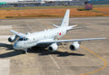 Kawasaki P1 Asw Aircraft 2 A4 Photo Print