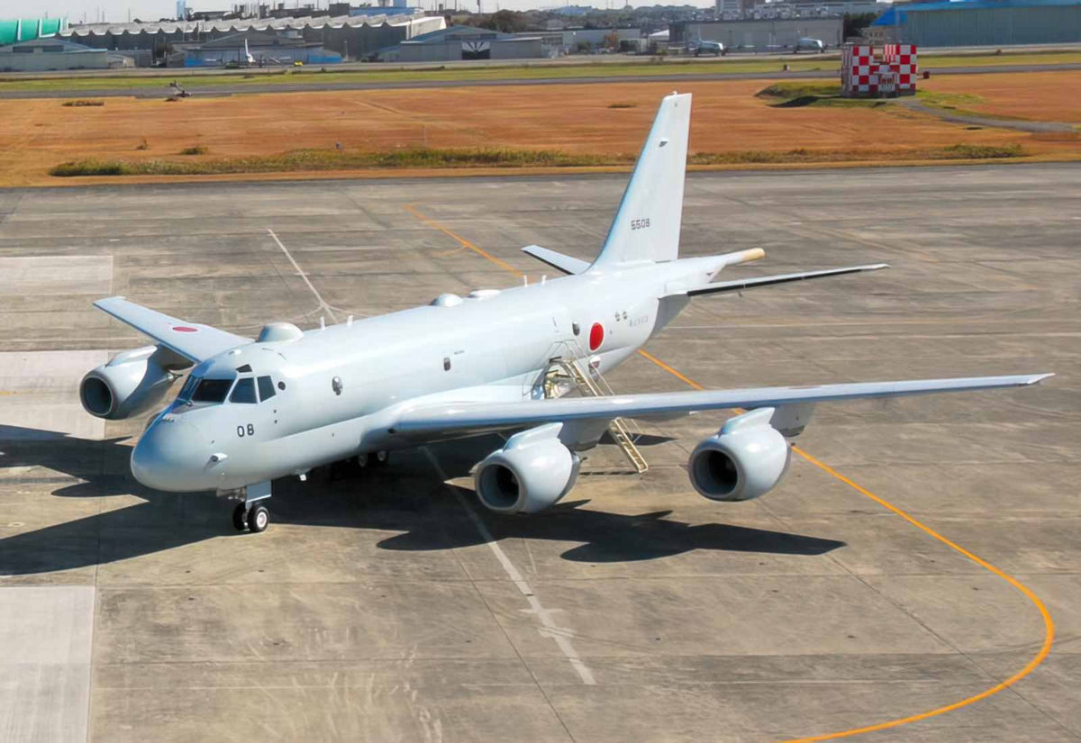Kawasaki P1 Asw Aircraft 2 A4 Photo Print