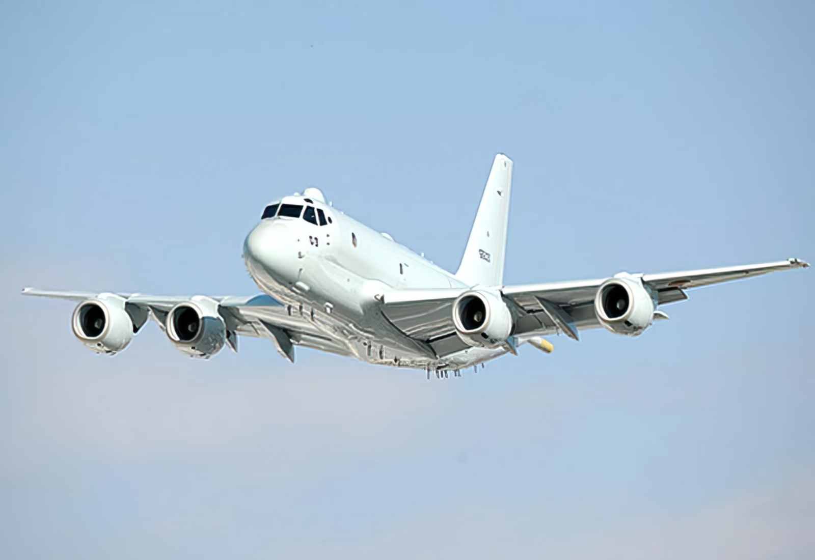 Kawasaki P1 Asw Aircraft A4 Photo Print