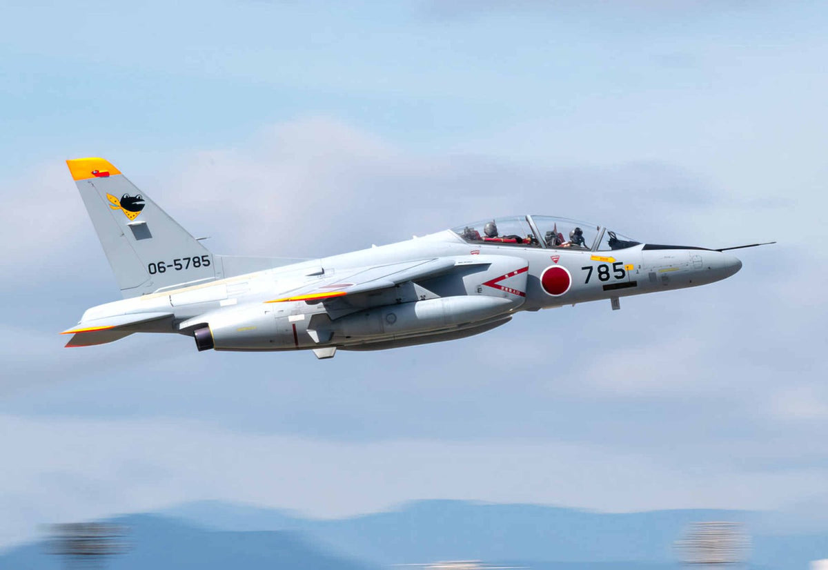 Kawasaki T4 Intermediate Jet Trainer Japan A4 Photo Print