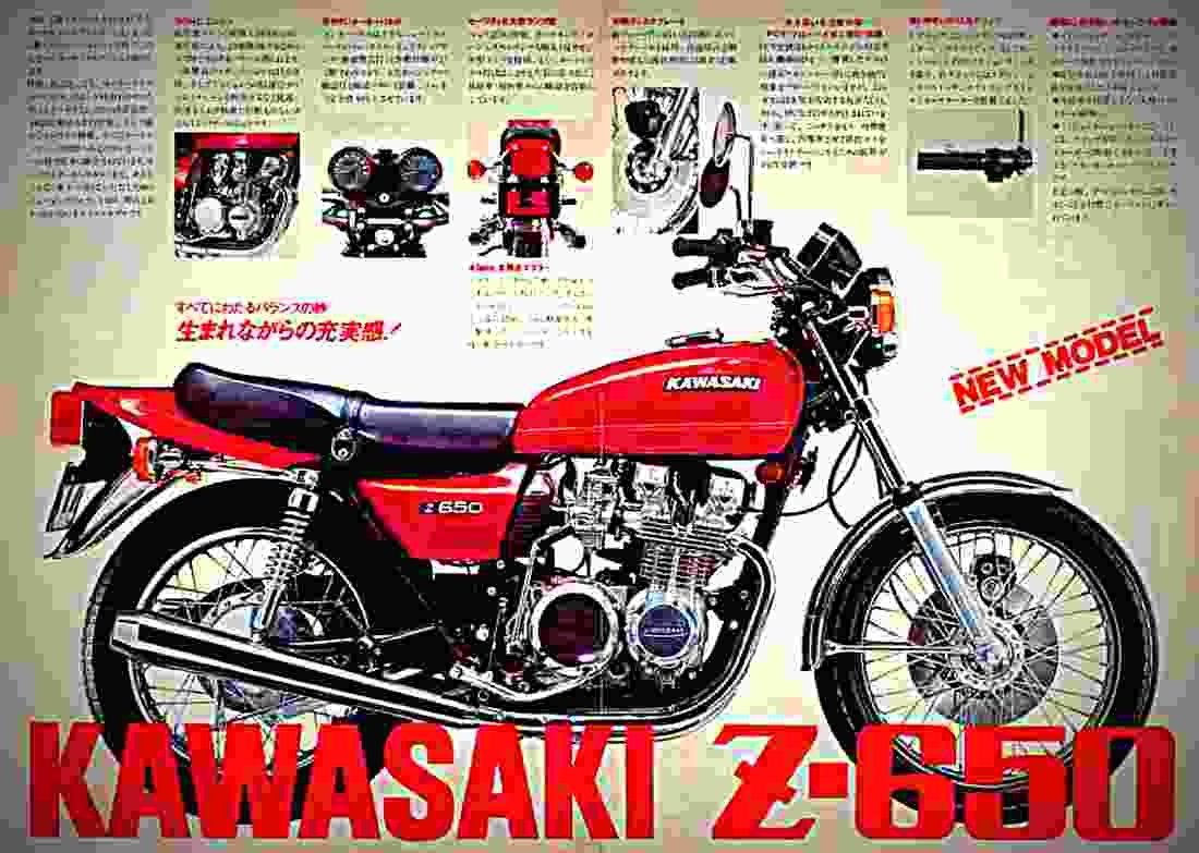 Kawasaki Z 650 1976 1 motorbike A4 Photo Print