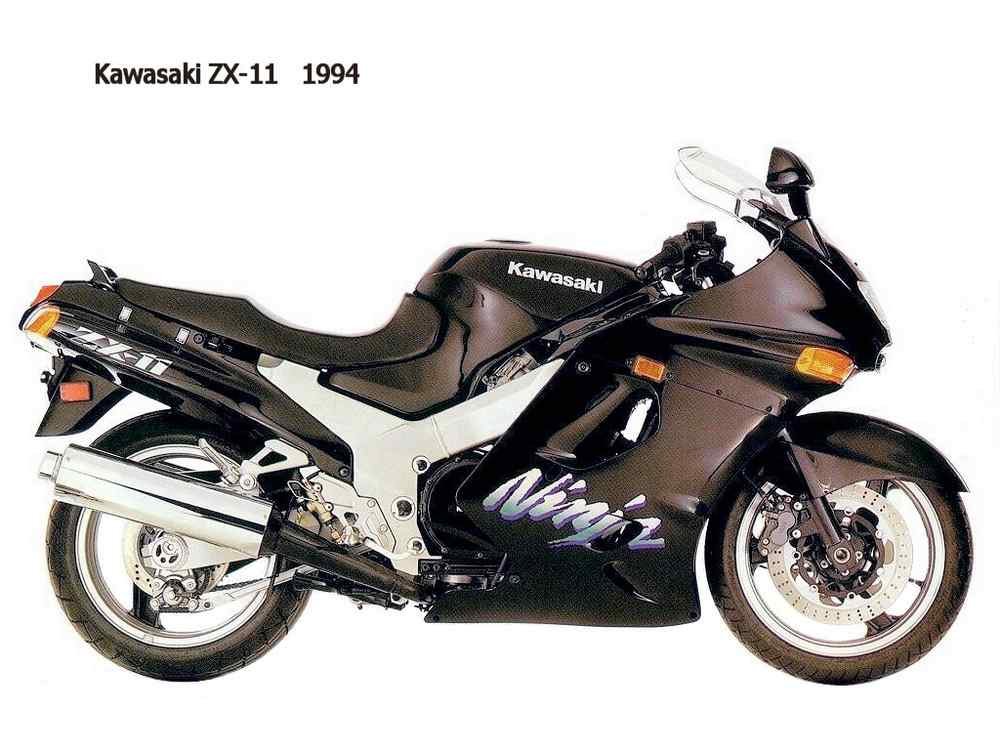 Kawasaki ZX11 1994 motorbike A4 Photo Print