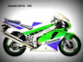 Kawasaki ZXR 750 (reduced effect) 1992 4 motorbike A4 Photo Print
