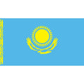 Kazakhstan Flag N131 A4 Photo Print