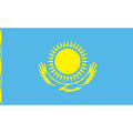 Kazakhstan Flag N1851 A4 Photo Print