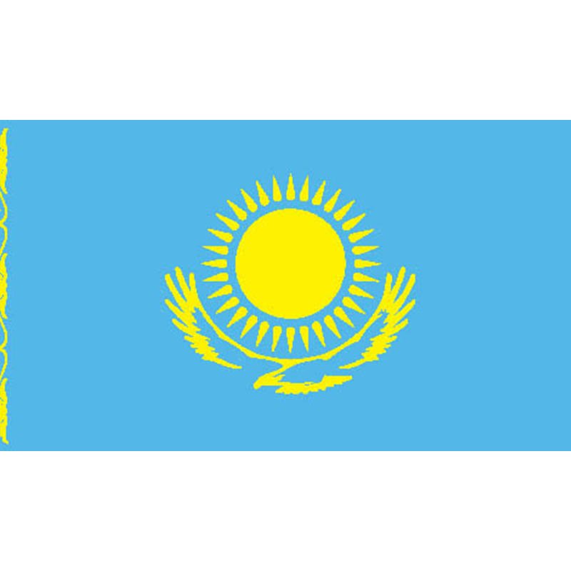 Kazakhstan Flag N1851 A4 Photo Print