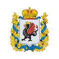 Kazan Gub Coat Of Arms N662 A4 Photo Print