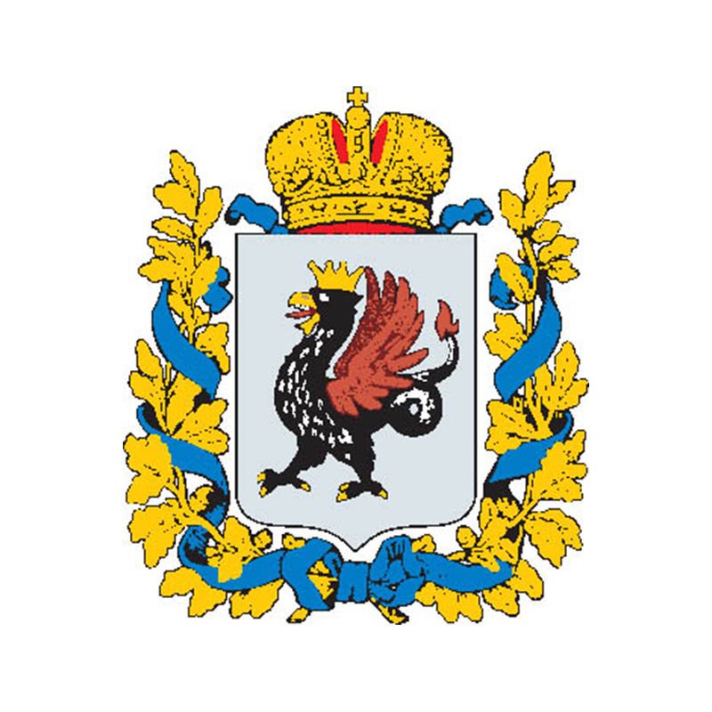 Kazan Gub Coat Of Arms N662 A4 Photo Print