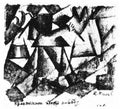 Kazimir Malevich 42 A4 Photo Print