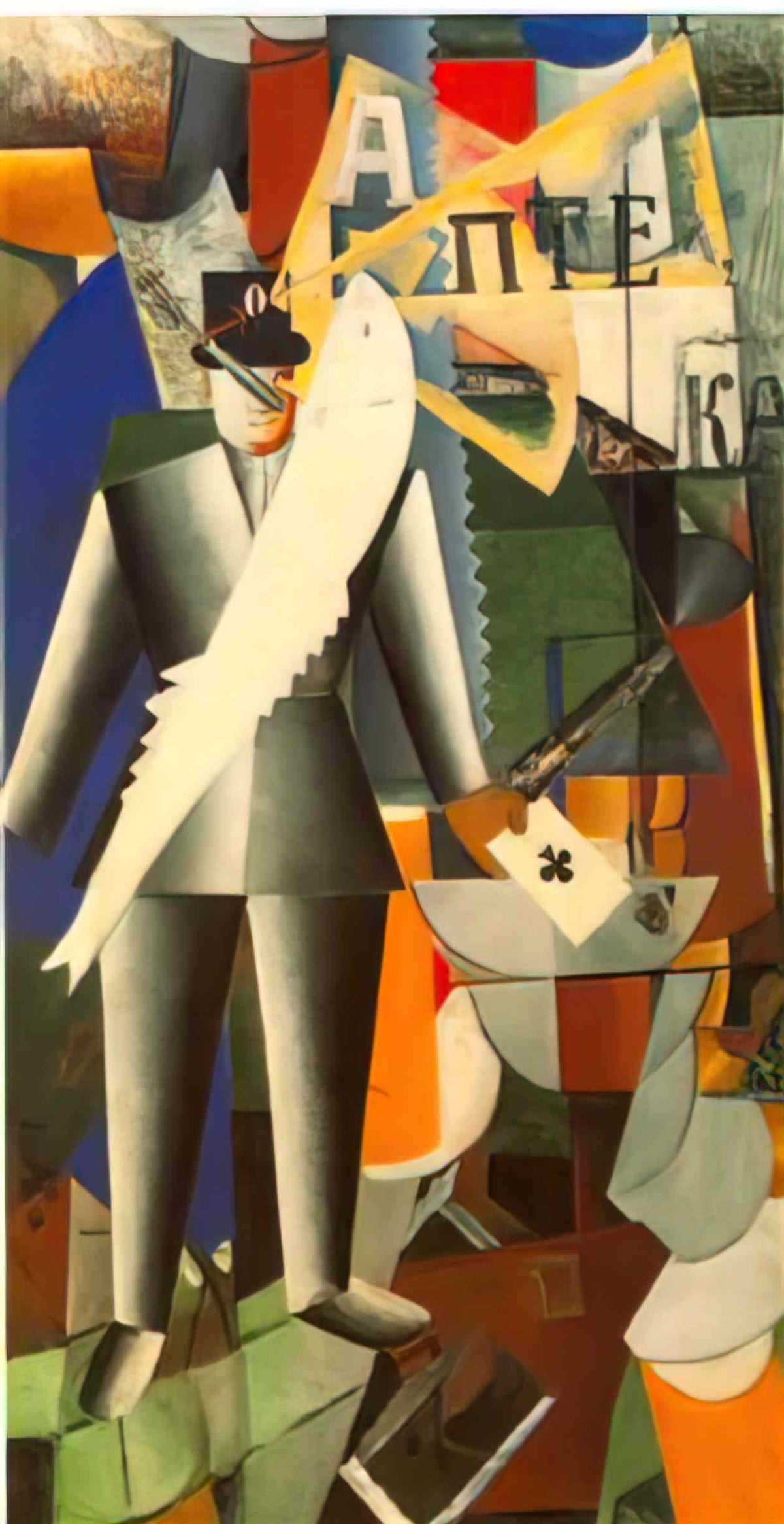 Kazimir Malevich aviator Art A4 Photo Print