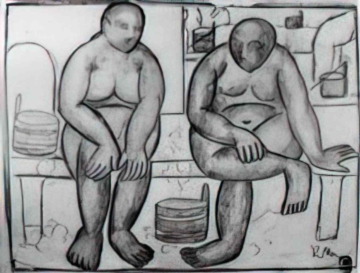 Kazimir Malevich in the baths 1911 Art A4 Photo Print