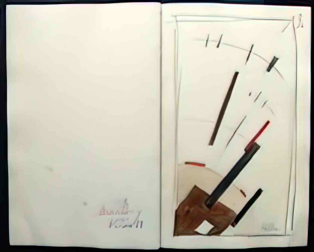 Kazimir Malevich black cross on a red oval 1927 2 Art A4 Photo Print