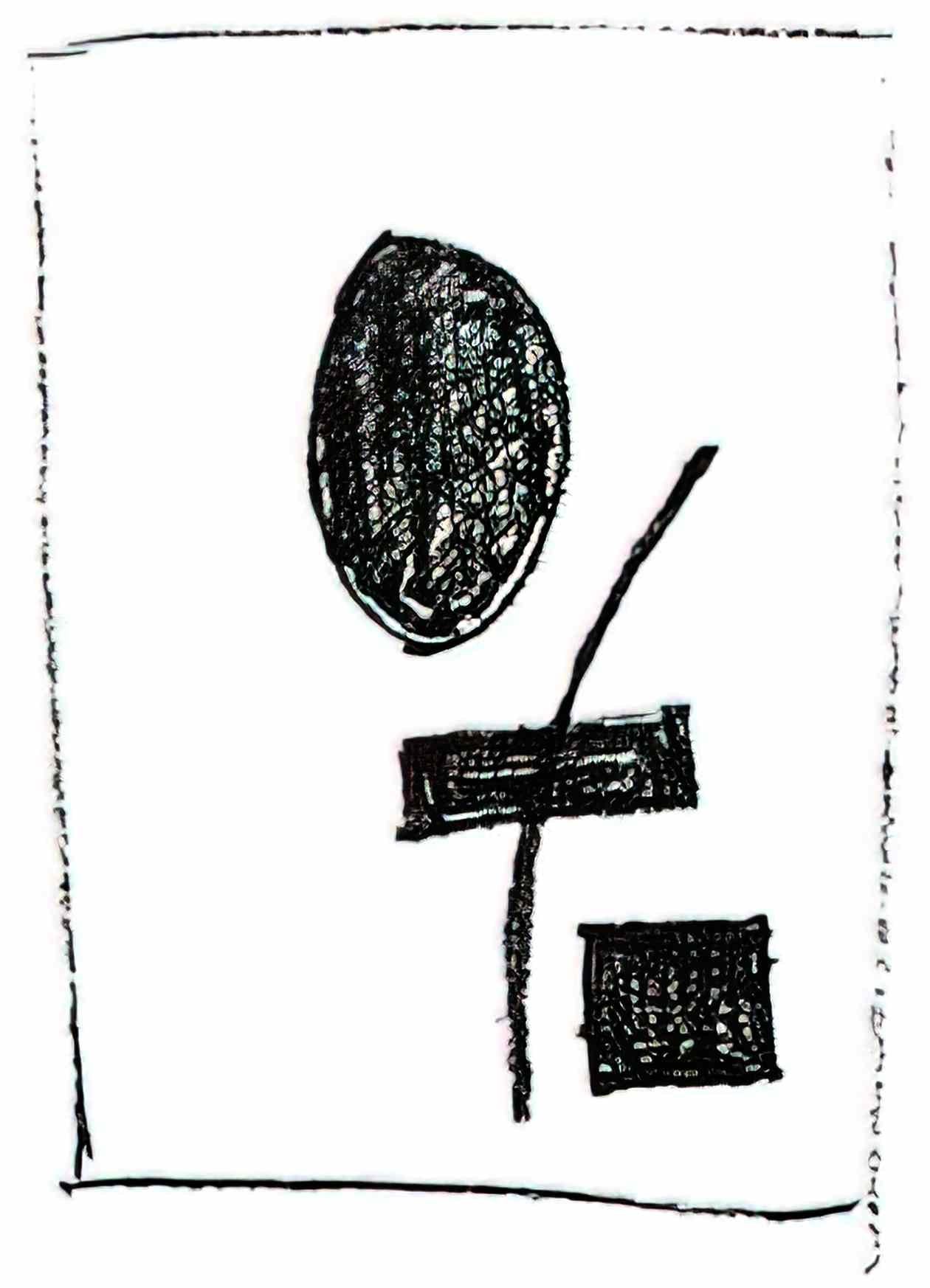 Kazimir Malevich devils are sawing sinner 1914 2 Art A4 Photo Print