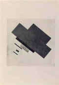 Kazimir Malevich plowman 1911 2 Art A4 Photo Print