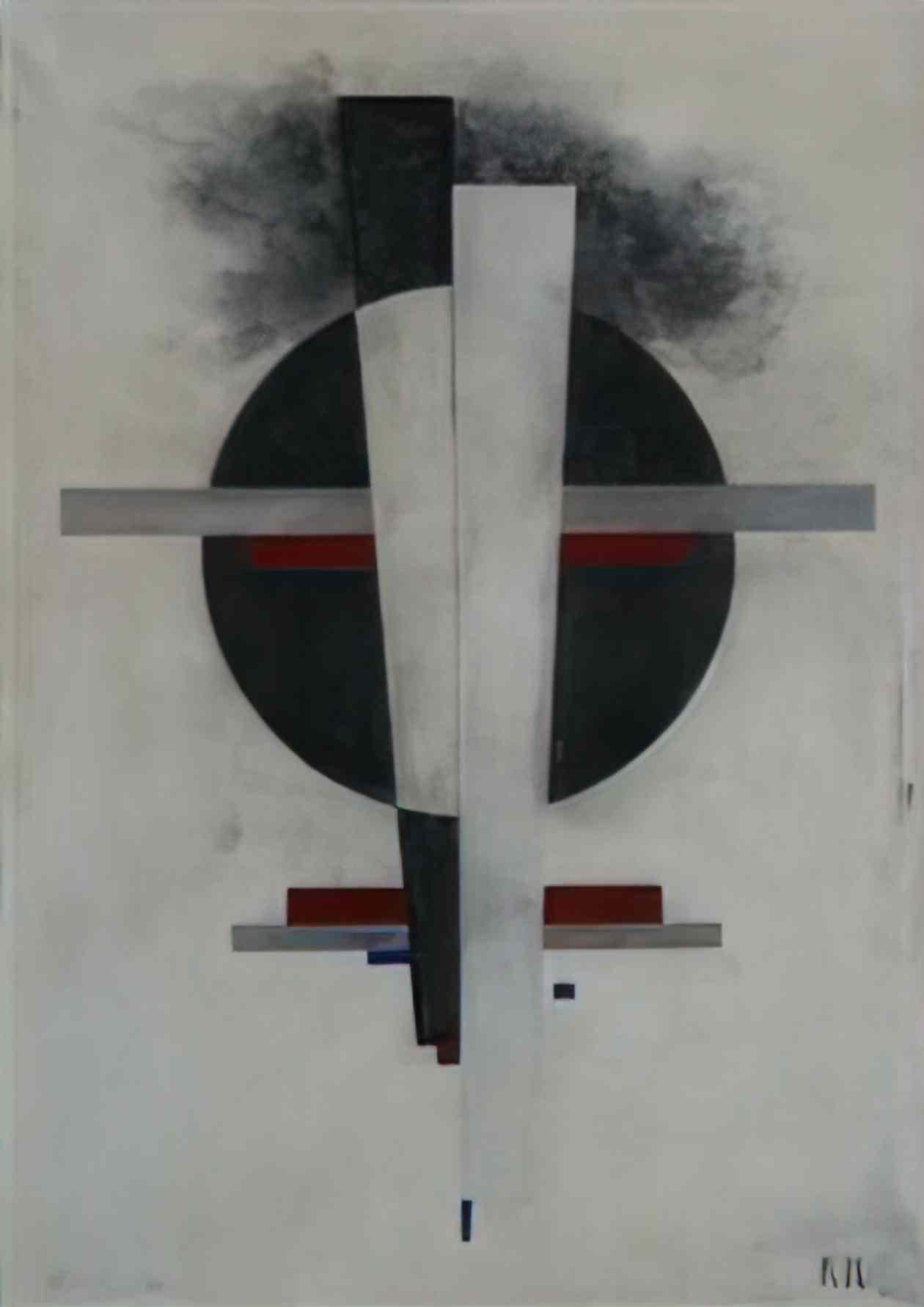 Kazimir Malevich portrait 1932 Art A4 Photo Print