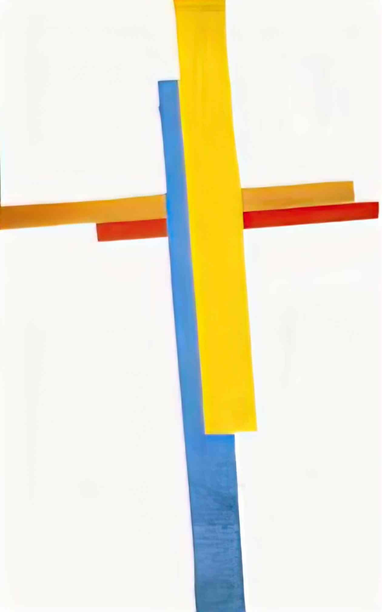 Kazimir Malevich prayer 1907 2 Art A4 Photo Print