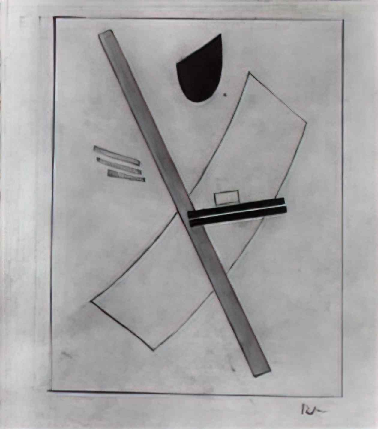 Kazimir Malevich prayer 1913 1 2 Art A4 Photo Print