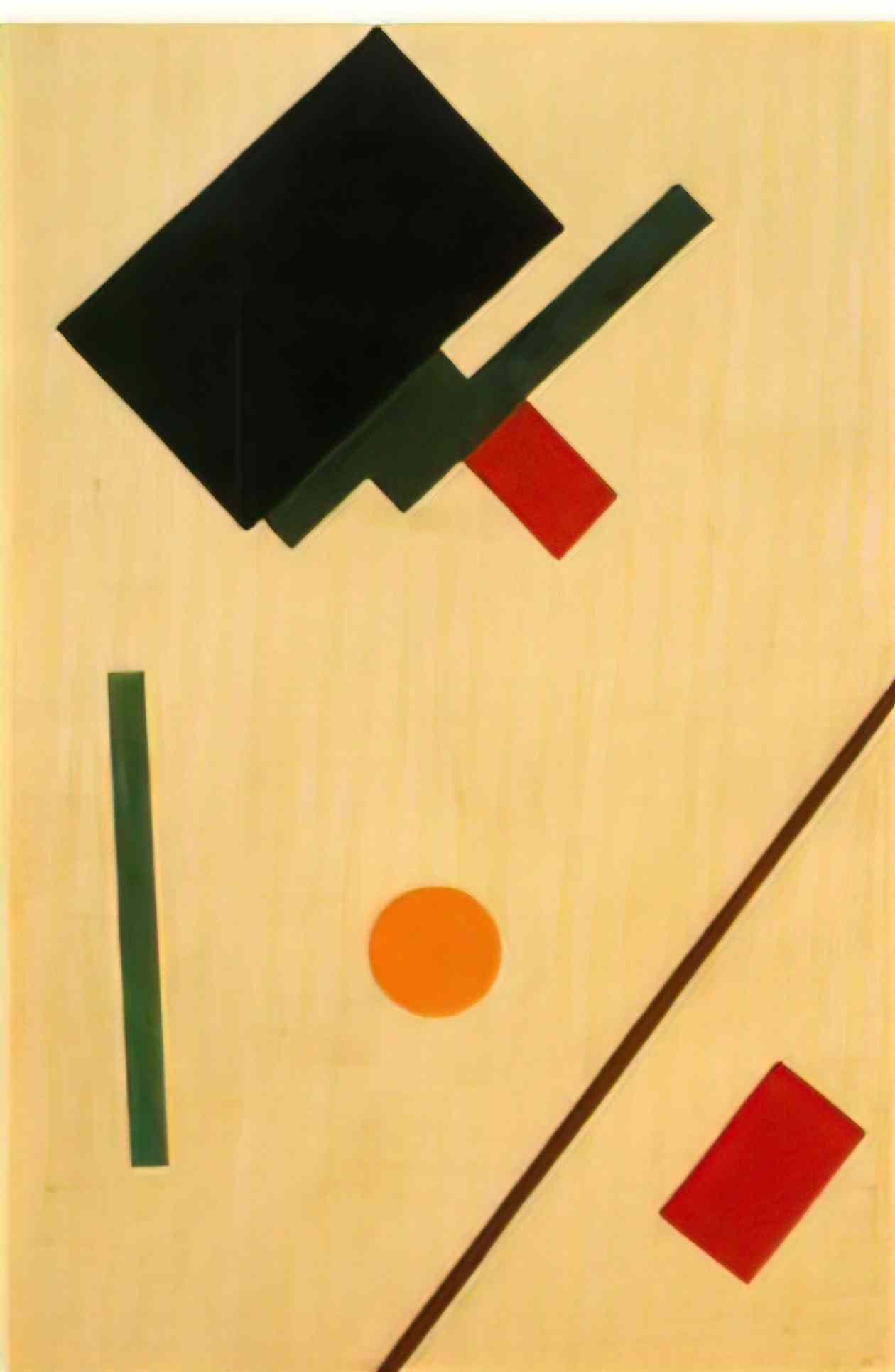 Kazimir Malevich reaper 1929 2 Art A4 Photo Print