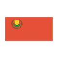 Kedah State Flag N5143 A4 Photo Print