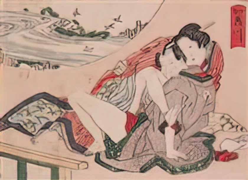 Keisai Eisen love on the kamo river 18301 Art A4 Photo Print
