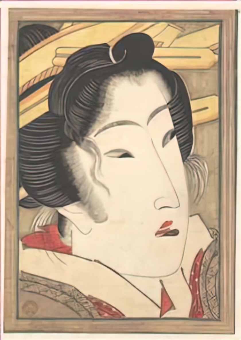 Keisai Eisen rejected geisha from passions cooled by springtime snow 1 Art A4 Photo Print