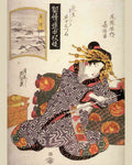 Keisai Eisen the courtesan kaoru of owariya matched with okitsu A4 Photo Print