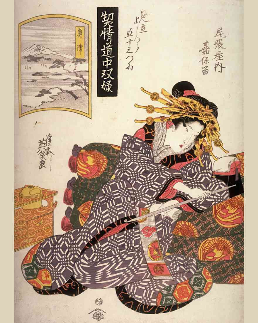 Keisai Eisen the courtesan kaoru of owariya matched with okitsu A4 Photo Print