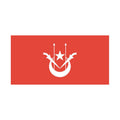 Kelantan State Flag N5144 A4 Photo Print