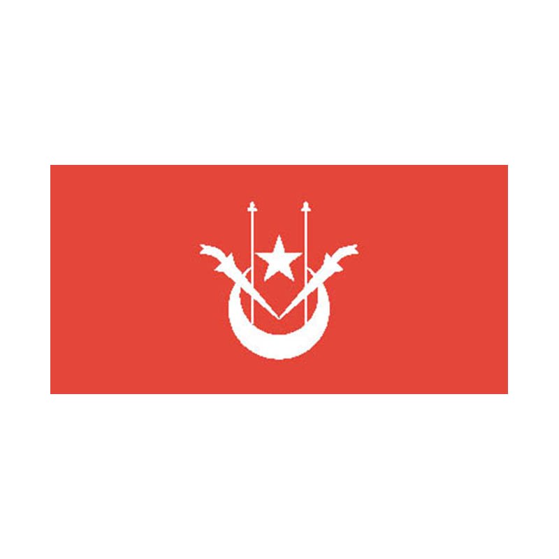 Kelantan State Flag N5144 A4 Photo Print