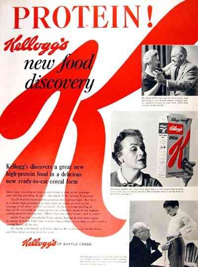 Kelloggs 1221 advert A4 Photo Print