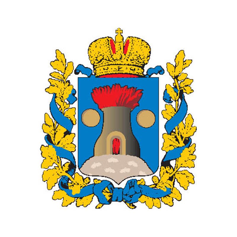 Keltsy Gub Coat Of Arms N4163 A4 Photo Print