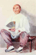Kemp Emily G 1860 1939 The Face of China 1909 Southern servant A4 Photo Print