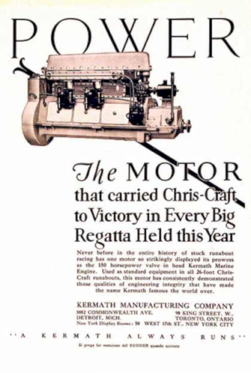 Kermath Marine Engine Vintage Retro Advert Ads A4 Photo Print