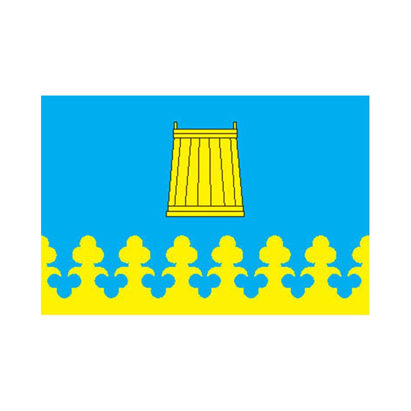 Kernu Vald Flag N2860 A4 Photo Print