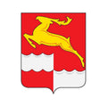 Kezhemsky Rayon Coat Of Arms N6481 A4 Photo Print
