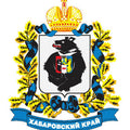 Khabarovsk Krai Coat Of Arms N3106 A4 Photo Print