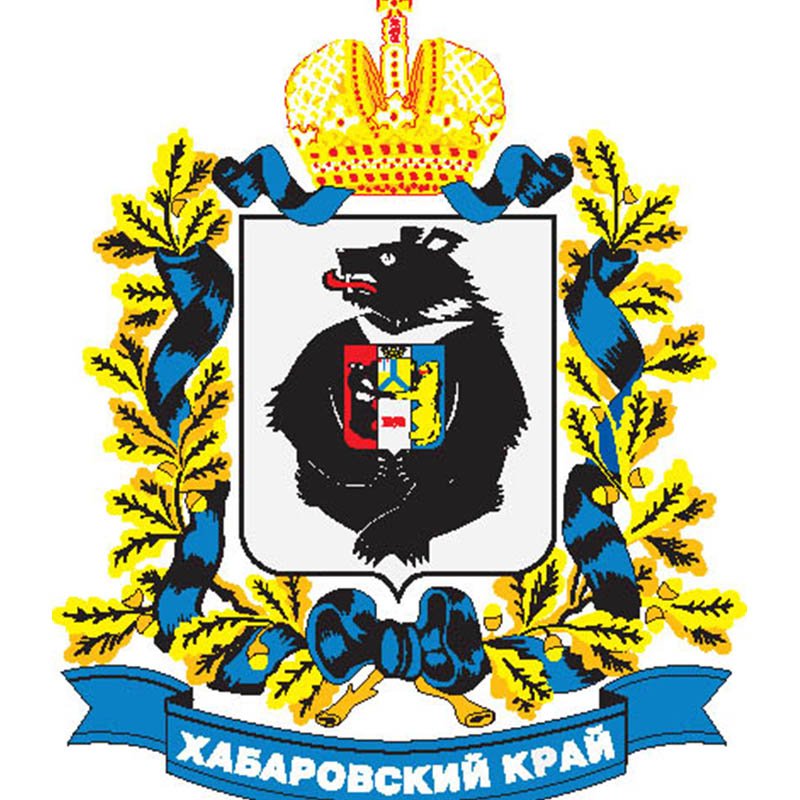 Khabarovsk Krai Coat Of Arms N3106 A4 Photo Print