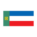 Khakasia Flag N443 A4 Photo Print