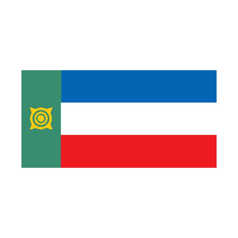 Khakasia Flag N443 A4 Photo Print