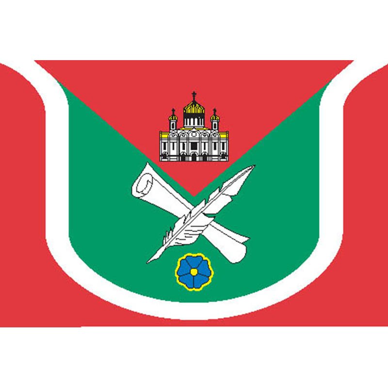 Khamovniki Mos Flag N2689 A4 Photo Print