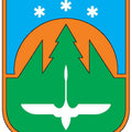 Khanty Mansiysk A4 Photo Print