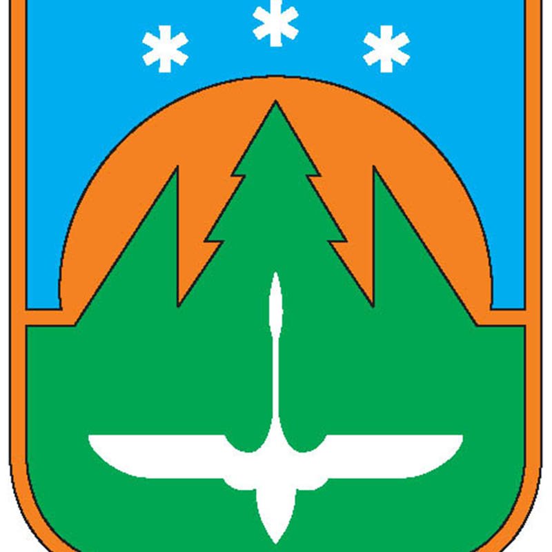 Khanty Mansiysk A4 Photo Print