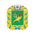 Kharkov Obl Coat Of Arms N1396 A4 Photo Print