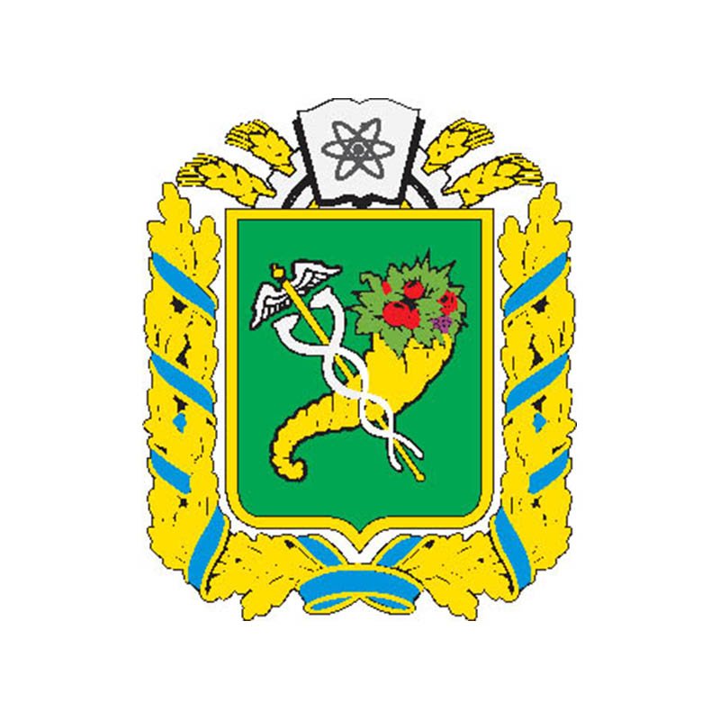 Kharkov Obl Coat Of Arms N1396 A4 Photo Print