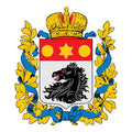 Kharkov1878 Gub Coat Of Arms N304 A4 Photo Print