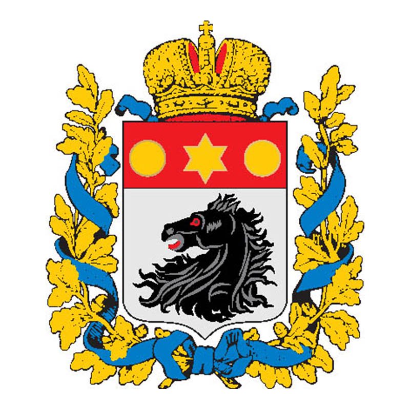 Kharkov1878 Gub Coat Of Arms N304 A4 Photo Print